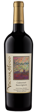 2019 Estate Cabernet Sauvignon