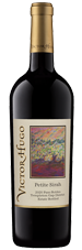 2020 Estate Petite Sirah